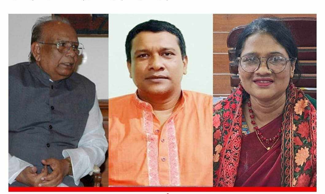 ঠাকুরগাঁওয়ে সাবেক দুই এমপিসহ ৭৭ জনের বিরুদ্ধে মামলা