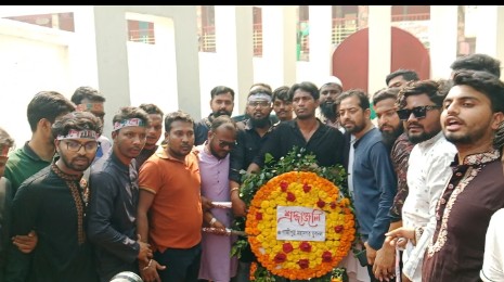 ভাষা শহীদদের প্রতি গাজীপুর মহানগর যুবদলের শ্রদ্ধা