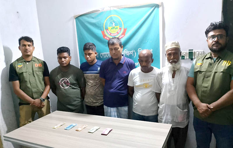 টঙ্গীতে সিএনজি, অটোরিকশা ও লেগুনা থেকে চাঁদাবাজিকালে গ্রেফতার ৮