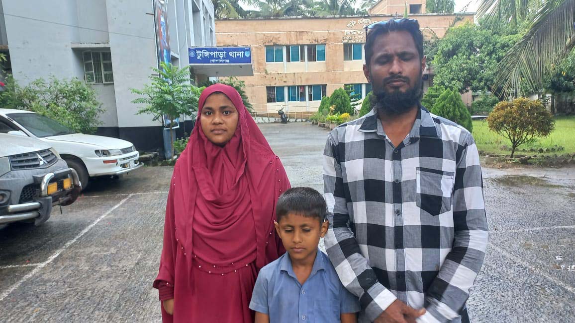 গোপালগঞ্জের টুঙ্গিপাড়ায় স্কুলছাত্রকে অপহরণ করে পরিবারের সকলকে হত্যার হুমকি