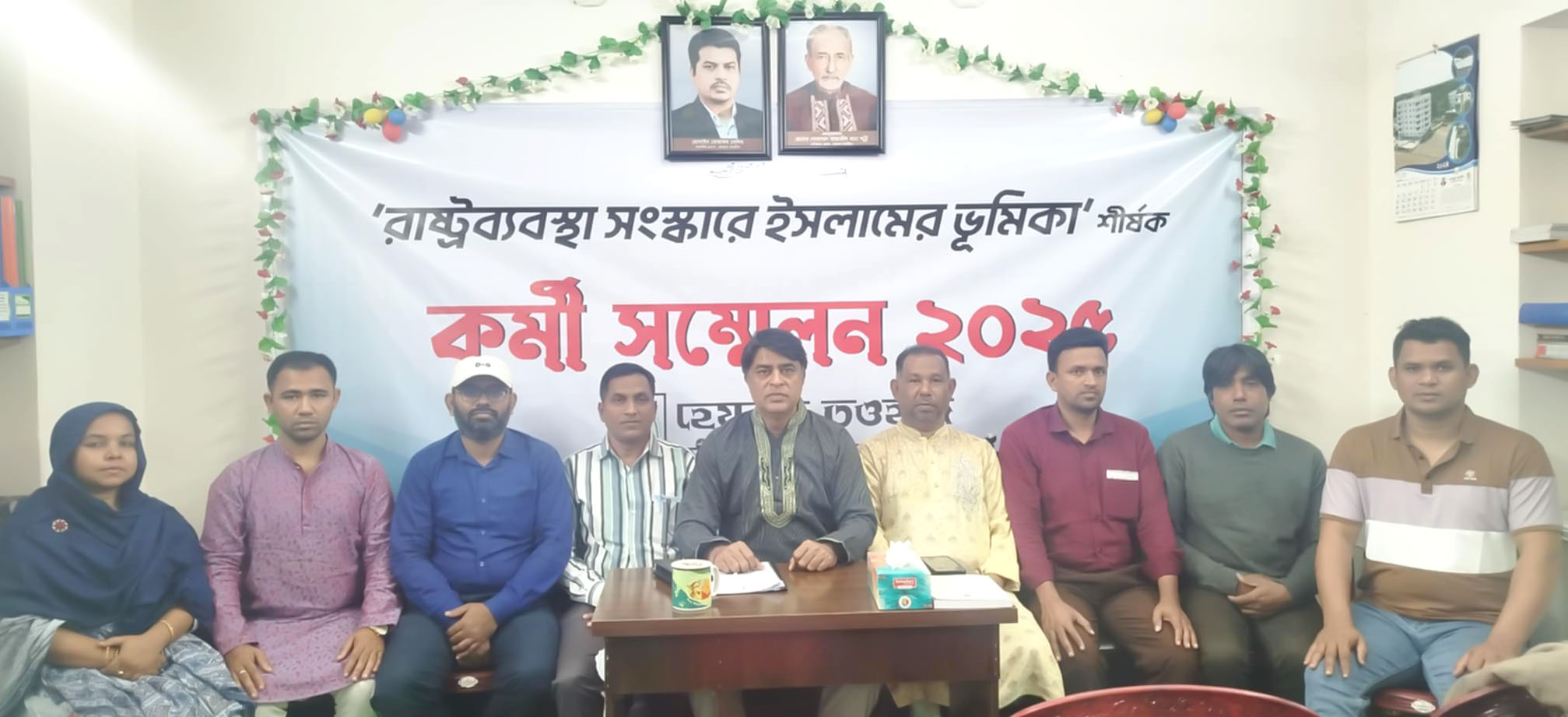 হেযবুত তওহীদের বরিশাল বিভাগীয় আমির ও কর্মী সম্মেলন অনুষ্ঠিত