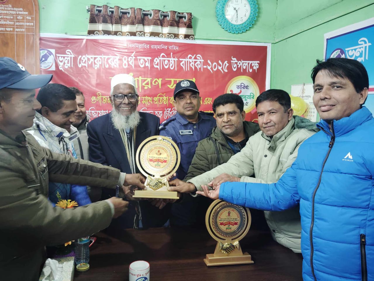 ভূল্লী প্রেসক্লাবের প্রতিষ্ঠাবার্ষিকী উপলক্ষ্যে গুণীজন সম্মাননা