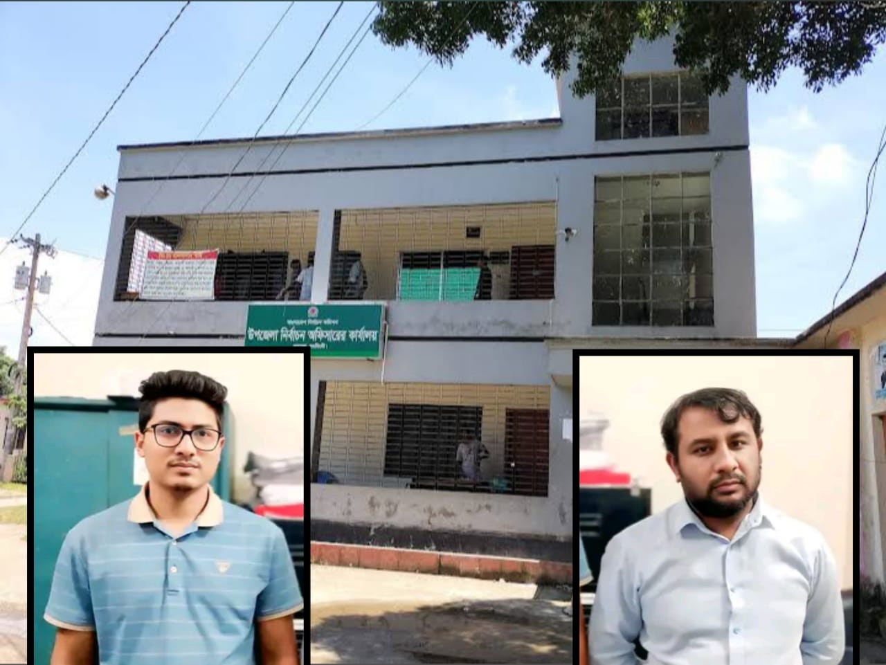 রায়পুরায় টাকার বিনিময়ে এনআইডির তথ্য পাচার, ২ কর্মচারী আটক