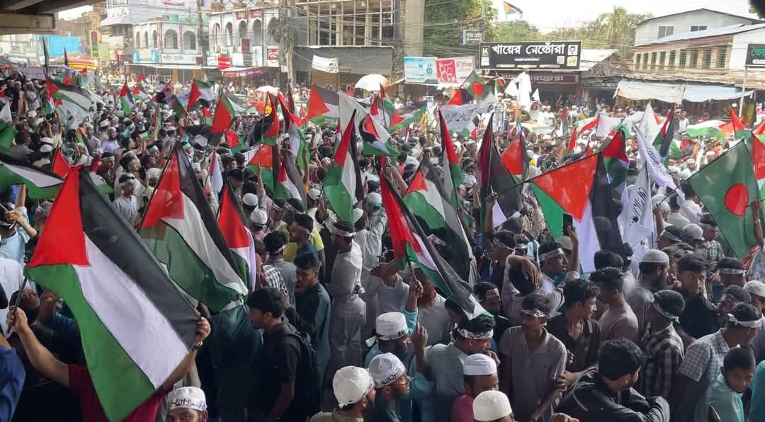 ফেনীর মিজান ময়দানে ‘মার্চ ফর গাজা’ ও গণজমায়েত অনুষ্ঠিত