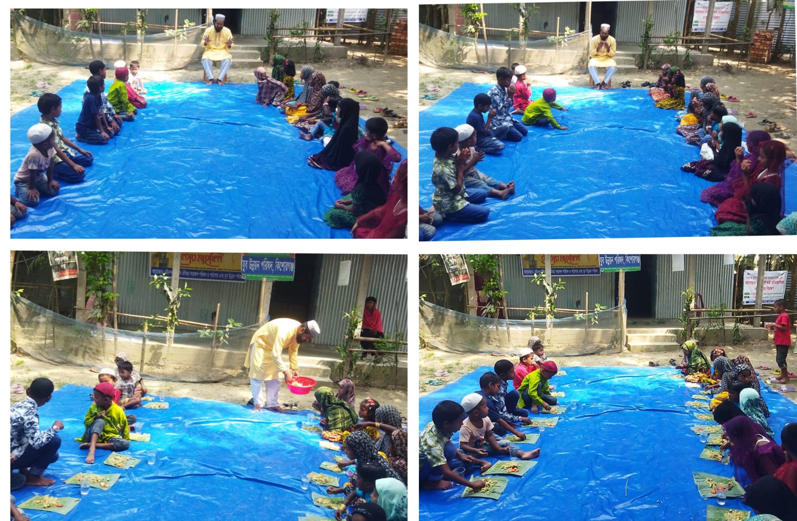 কিশোরগঞ্জে সুবিধাবঞ্চিত শিশুদের নিয়ে পহেলা বৈশাখ উদযাপন