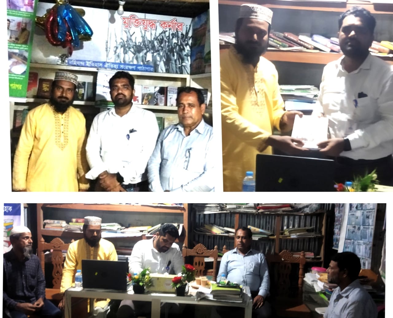 জাতীয় গ্রন্থকেন্দ্রের সহকারী পরিচালকের মহিনন্দ পাঠাগার পরিদর্শন