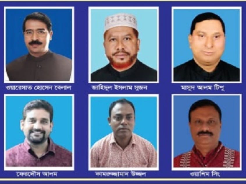 ৮ বছর পর সাবেক এমপি, চেয়ারম্যানসহ ৪৮ নেতাকর্মীর বিরুদ্ধে চাঁদাবাজির মামলা