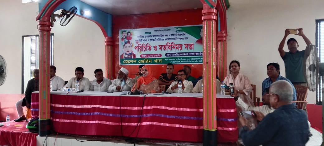 বিএনপি কোনো দলকেই নির্বাচনের বাইরে দেখতে চায় না : জেরিন খান