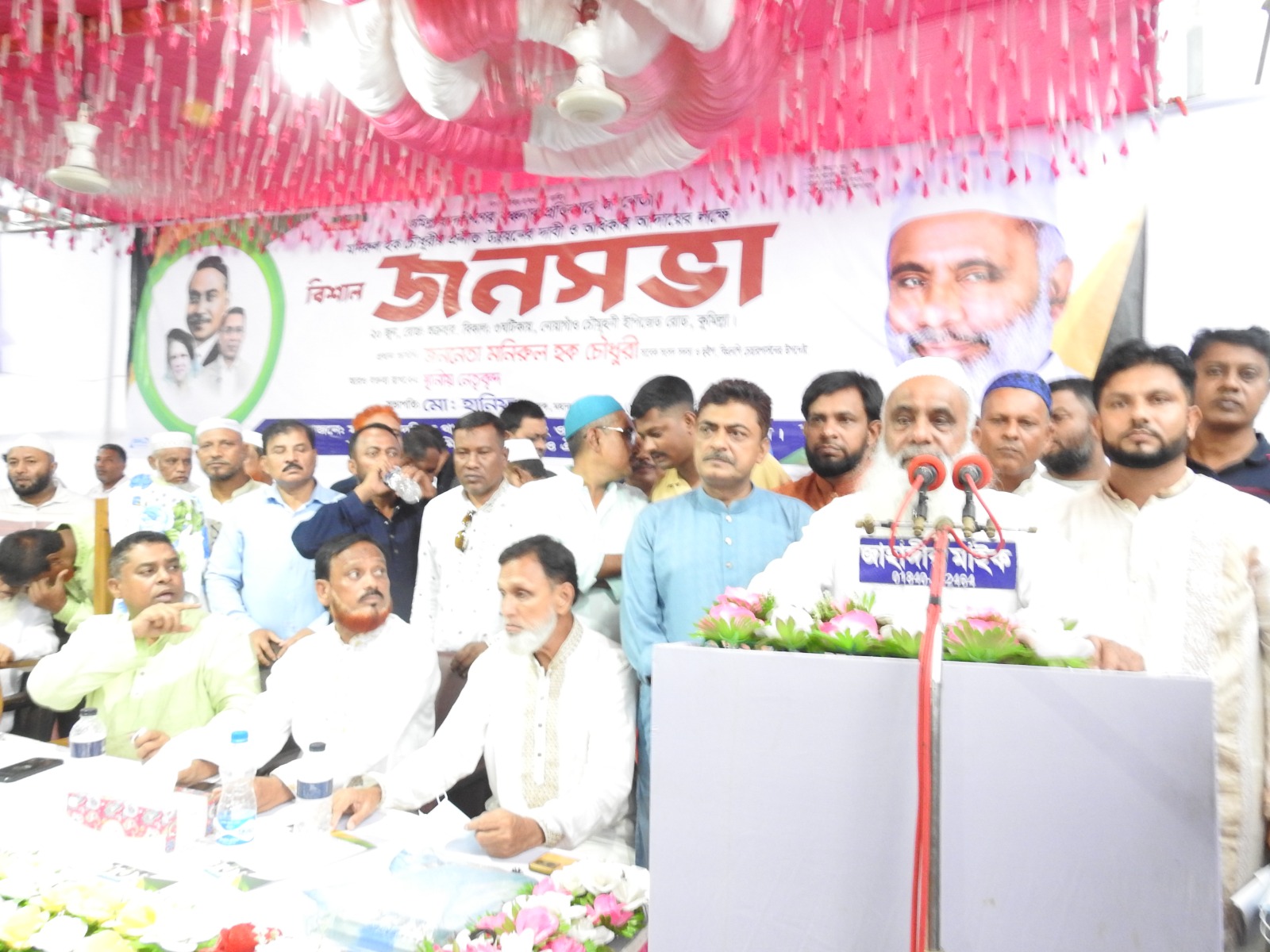 কুমিল্লার উন্নয়নে দলমত নির্বিশেষে ঐক্যের ডাক সাবেক হুইপ মনিরুলের