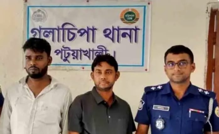 গলাচিপায় দরিদ্র নারীদের থেকে চালের বদলে ঘুষ: ইউপি চেয়ারম্যানসহ আটক ২