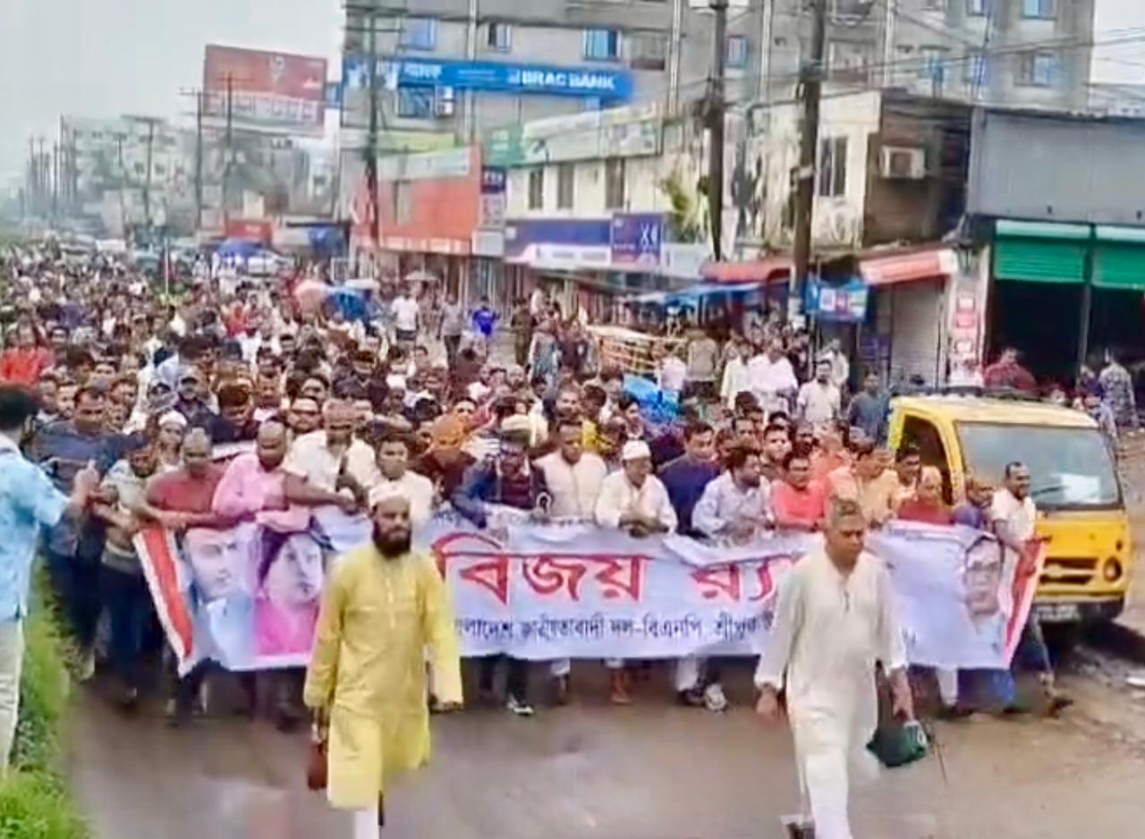 গণঅভ্যুত্থানে শহীদদের স্মরণে শ্রীপুরে বিএনপির দোয়া ও বিজয় মিছিল