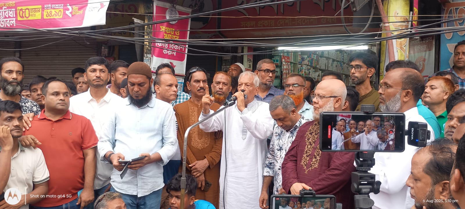 ফেনীতে জুলাই গণঅভ্যুত্থানের বর্ষপূর্তি উপলক্ষে বিএনপির বিজয় র‍্যালি