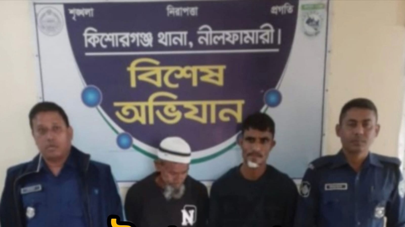 নীলফামারীর কিশোরগঞ্জে গরুসহ আটক ২