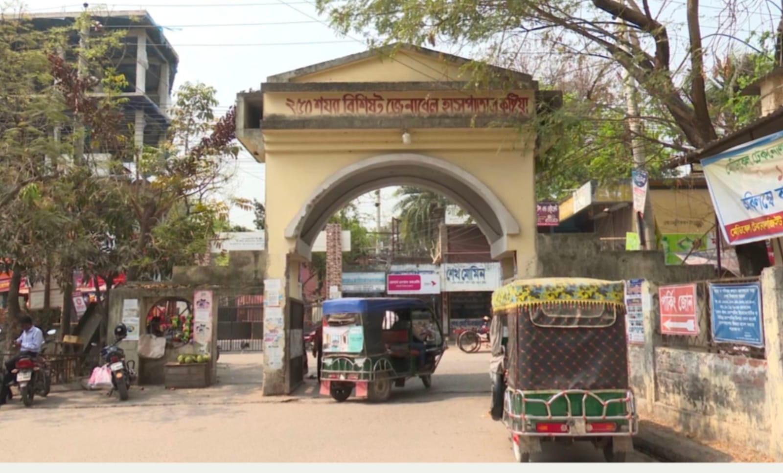 কুষ্টিয়ায় ছোট ভাইয়ের হাতে আপন বড় ভাই খুন