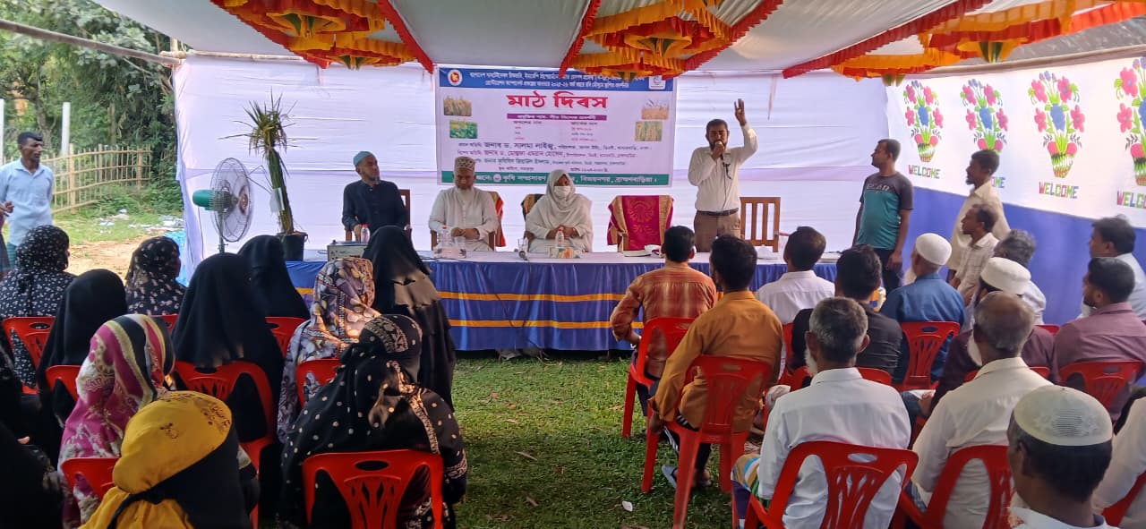 বিজয়নগরে বি-স্ট্রং প্রকল্পের আওতায় ‘সীড ভিলেজ’ প্রদর্শনীর মাঠ দিবস অনুষ্ঠিত