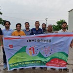 দেশ রূপান্তর পত্রিকার প্রতিষ্ঠাবার্ষিকী উদযাপন