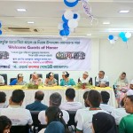 শ্রমিক দিবসে তামাকমুক্ত কর্মপরিবেশ গড়ার ডাক দিল ‘আধুনিক’