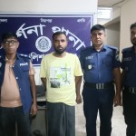 দর্শনায় মাদক মামলার পলাতক আসামি রানা গ্রেপ্তার