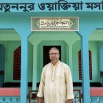 বালাপাড়া ইউনিয়নকে মডেল হিসেবে গড়তে চান চেয়ারম্যানপ্রার্থী পলাশ
