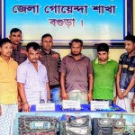 বালাপাড়া ইউনিয়নের স্বতন্ত্রপ্রার্থী পলাশের নির্বাচনী ইশতেহার ঘোষণা