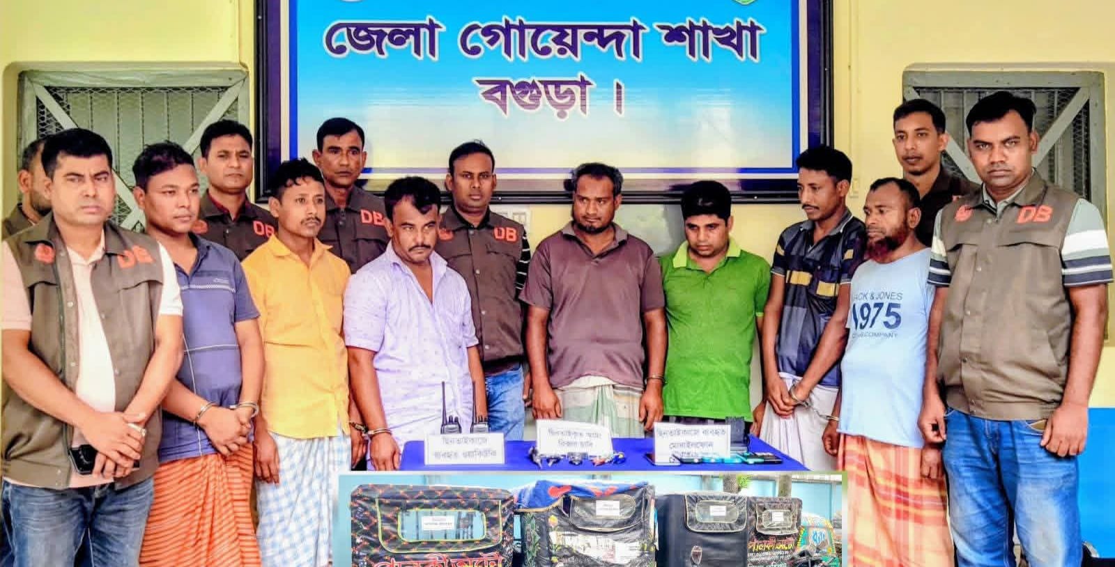 বগুড়ায় পুলিশ ও সাংবাদিক পরিচয়ে ছিনতাই: মূল হোতাসহ গ্রেপ্তার ৭