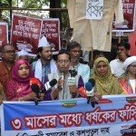 ৩ মাসের মধ্যে ধর্ষকের ফাঁসির দাবিতে নতুনধারার বিক্ষোভ ও কুশপতুল দাহ