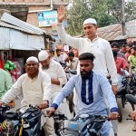 পিরবকে মডেল ইউনিয়ন করার অঙ্গীকার নিয়ে শাহাজুল ইসলামের বিশাল শোডাউন