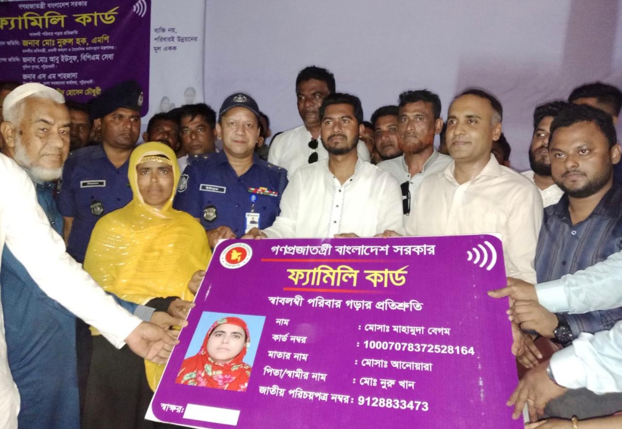 গলাচিপার চর বিশ্বাসে ৮ শতাধিক ফ্যামিলি কার্ড বিতরণ কার্যক্রমের উদ্বোধন
