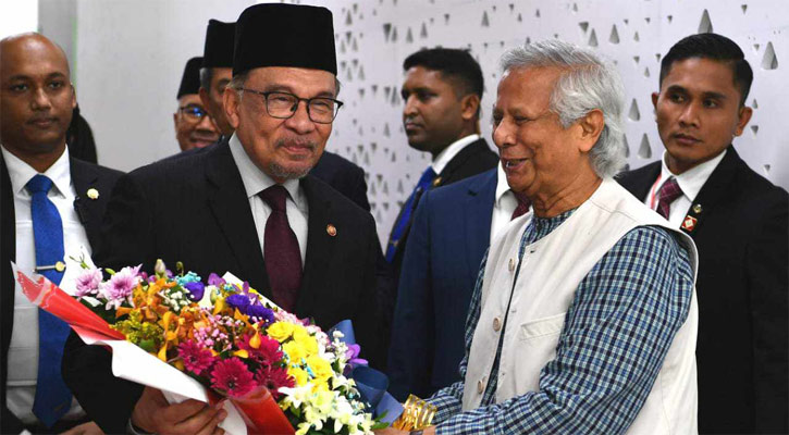 বাংলাদেশ-মালয়েশিয়ার সম্পর্ক নতুন উচ্চতায় নিতে চান ড. ইউনূস-আনোয়ার ইব্রাহিম