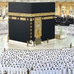 সৌদিতে আরও এক বাংলাদেশি হজযাত্রীর মৃত্যু