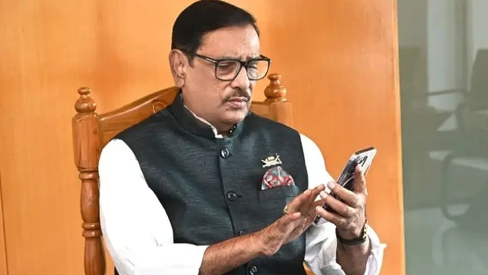 ওবায়দুল কাদেরের ভাইসহ ৯ নেতাকর্মী গ্রেফতার