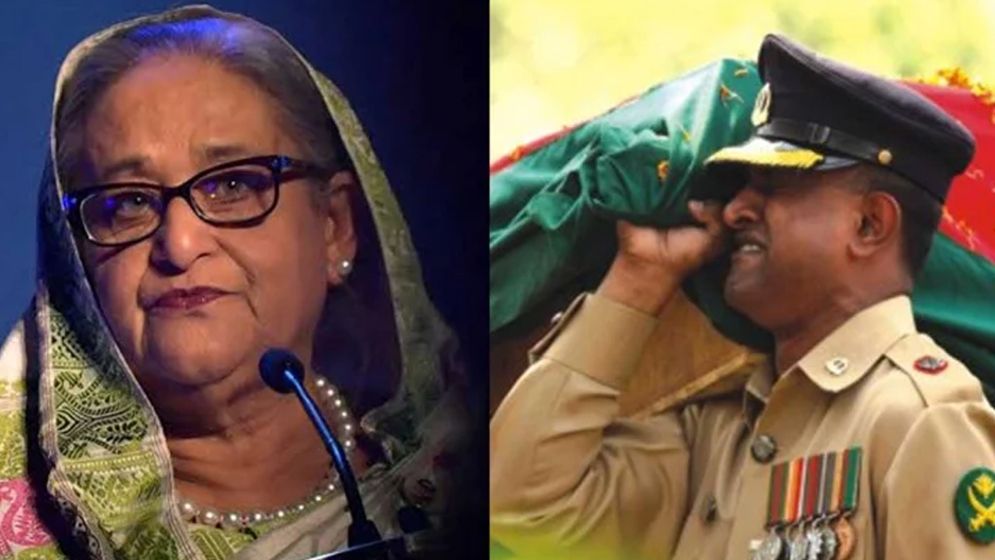 পিলখানা হত্যা মামলায় প্রথমবার আসামি হলেন শেখ হাসিনা
