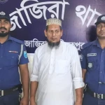 মসজিদে নিয়ে শিশুকে ধর্ষণচেষ্টা, ইমাম গ্রেপ্তার