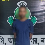 ফেসবুকে কুরআন অবমাননায় প্রযুক্তির সহায়তায় গ্রেপ্তার অভিযুক্ত!
