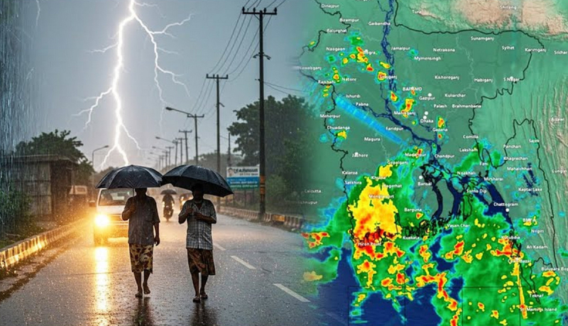 শক্তিশালী বৃষ্টিবলয় ধেয়ে আসছে, সারাদেশে একটানা বৃষ্টির সম্ভাবনা