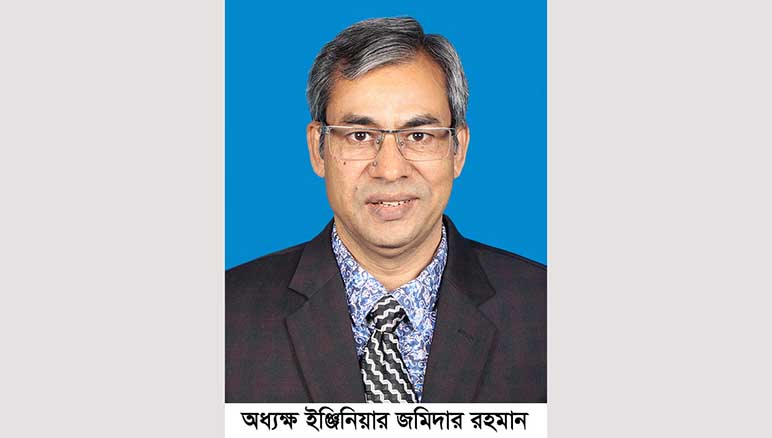 শিক্ষাবিদ ইঞ্জিনিয়ার জমিদার রহমানের কর্মজীবনের সফলতা