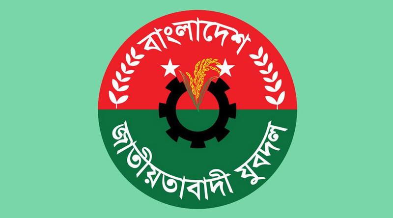 বিপিএল থেকে সরে দাঁড়াল ফরচুন বরিশাল!