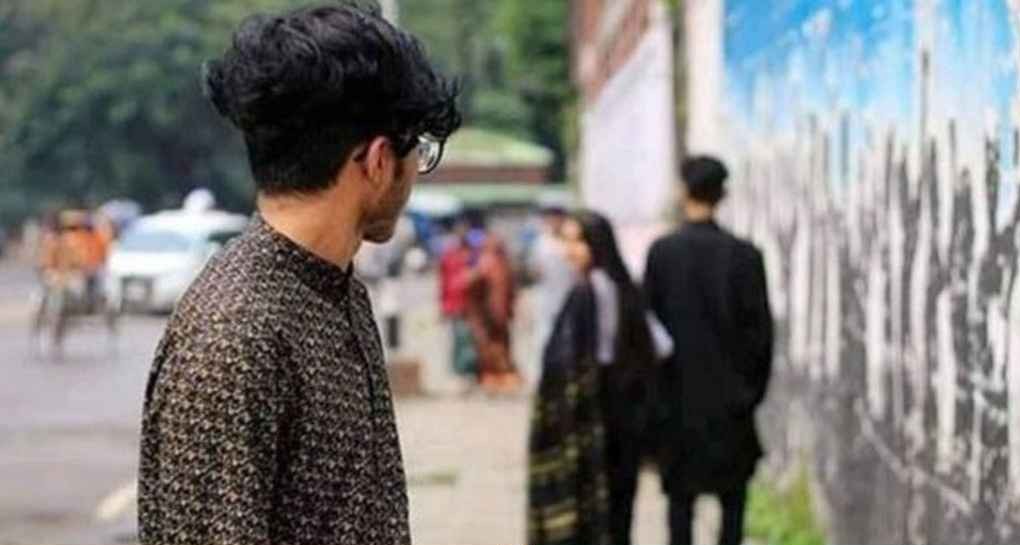 আজ প্রাক্তনকে ক্ষমা করার দিন