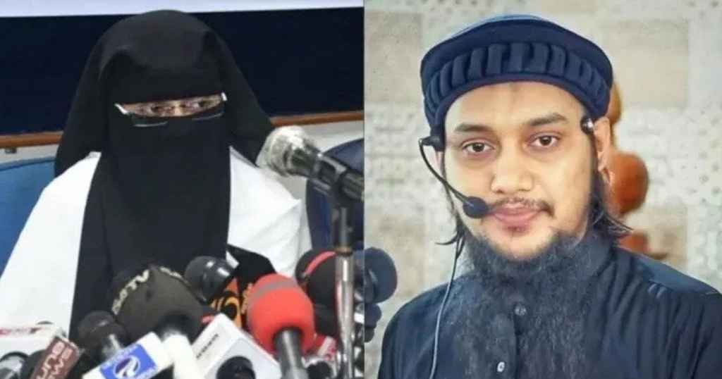 সাবিকুন নাহারের মিডিয়া ও জনগণের প্রতি বিশেষ আহ্বান