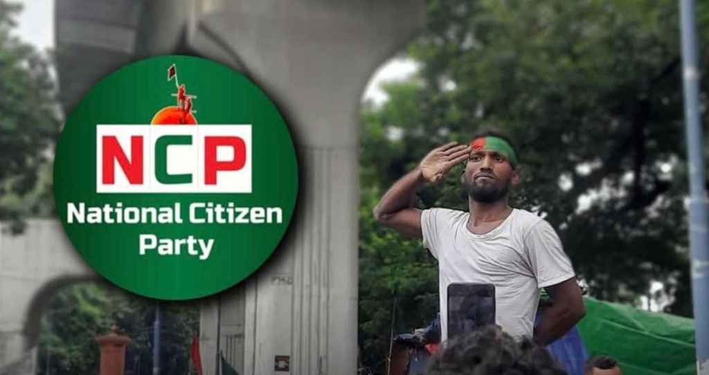 মনোনয়ন না পেয়ে নিজের অবস্থান জানালেন স্যালুট দেওয়া রিকশাচালক সুজন