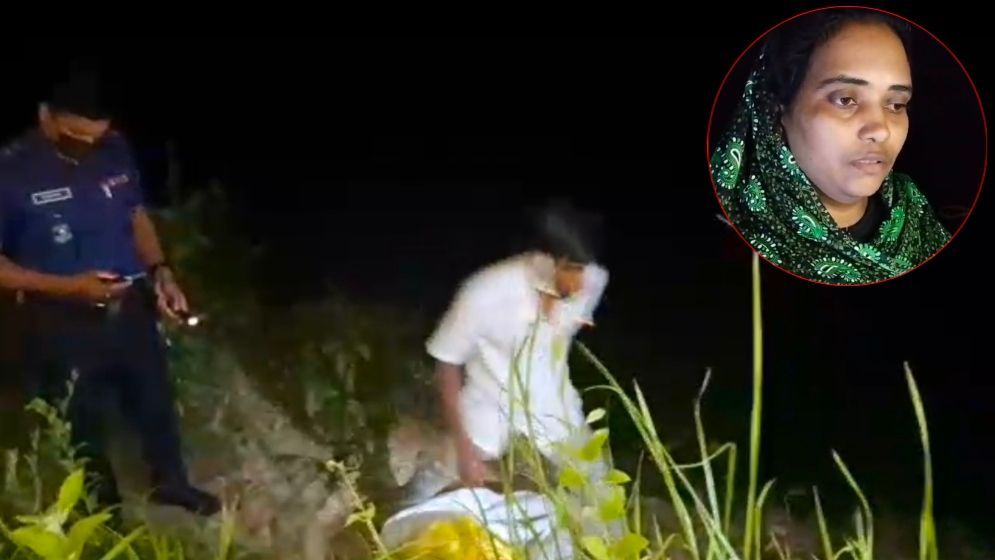 জীবনে একটা পিঁপড়াও মারিনি স্বামীকে হত্যার পর স্ত্রী!