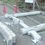 জাপানে ৬.২ মাত্রার ভূমিকম্প, ভোরে কেঁপে উঠল বিস্তীর্ণ এলাকা