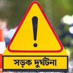 এক সকালেই সড়কে ১১ প্রাণ ঝরল, তিন জেলায় শোকের ছায়া