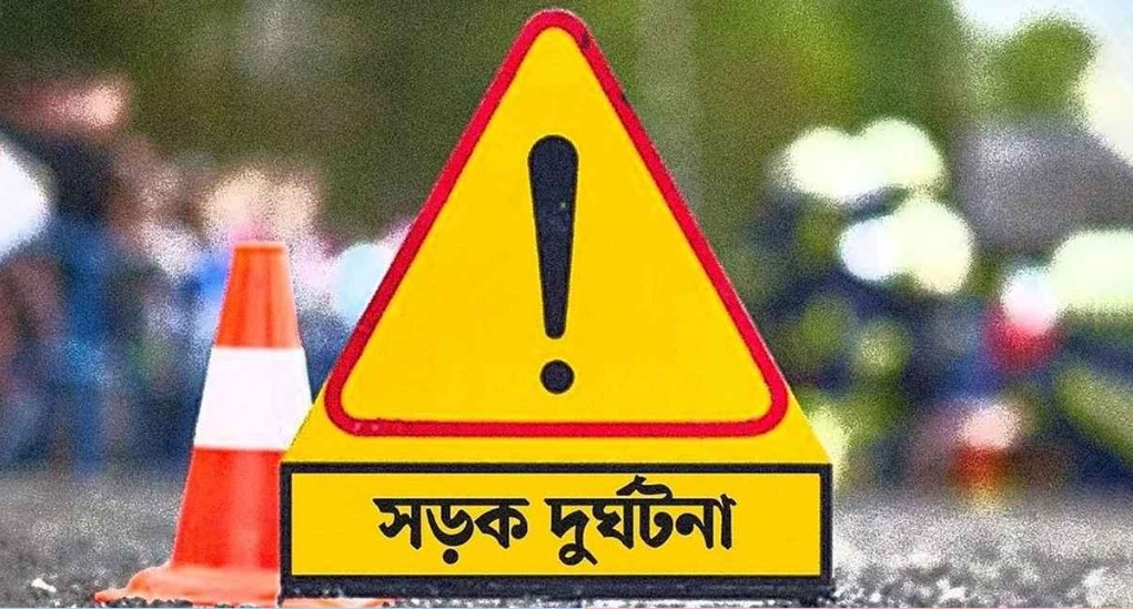 এক সকালেই সড়কে ১১ প্রাণ ঝরল, তিন জেলায় শোকের ছায়া