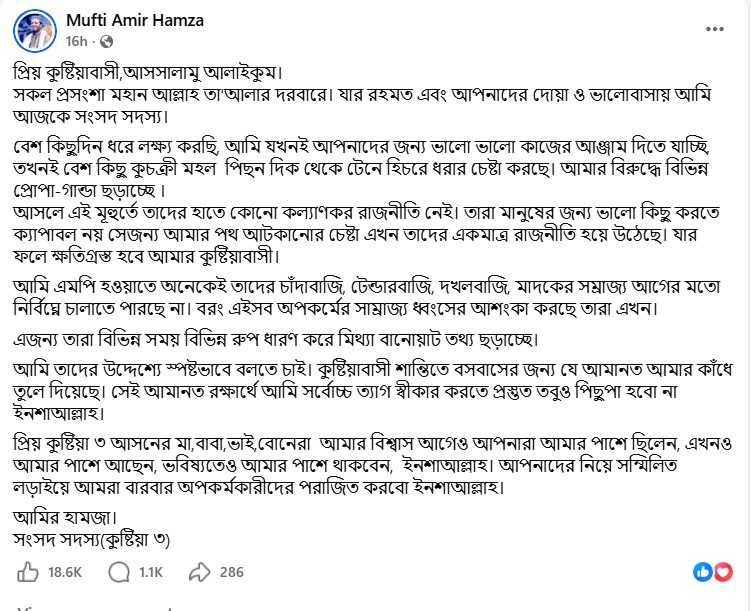 screenshot-1-24.jpg