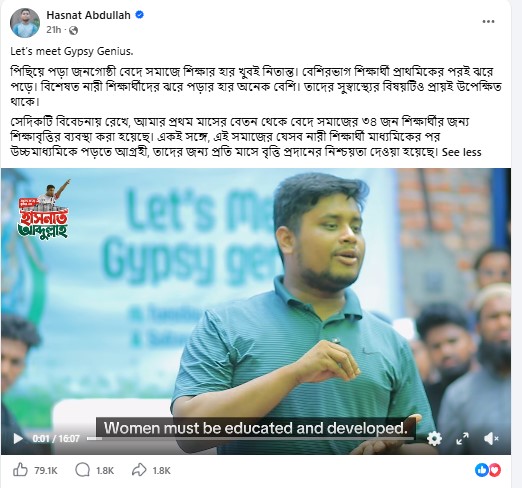 screenshot-1-25.jpg