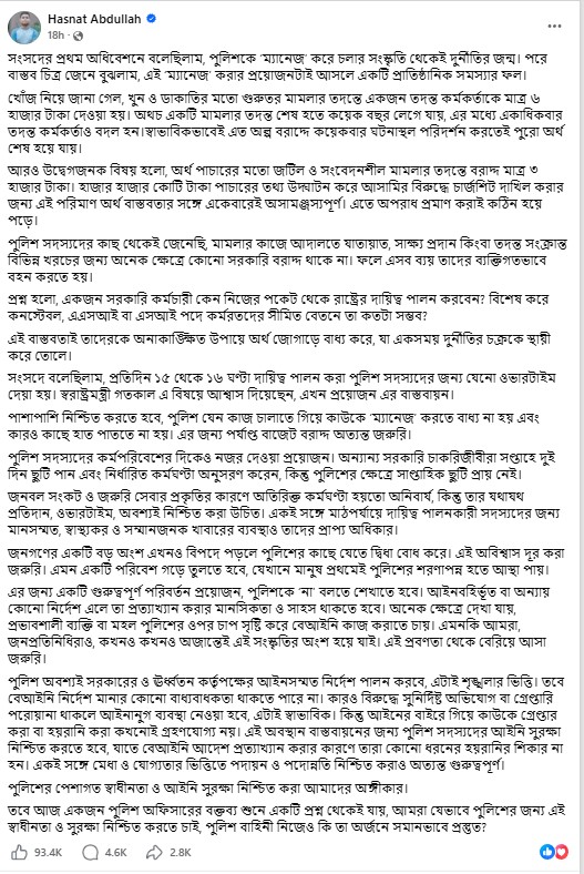 screenshot-1-27.jpg