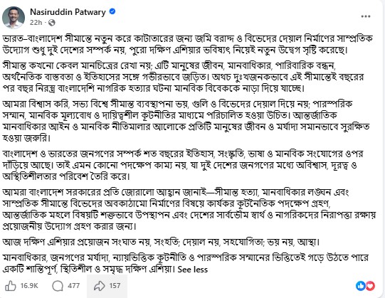screenshot-1-28.jpg