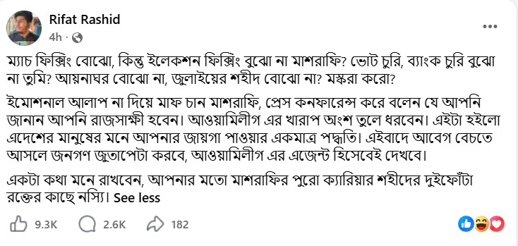 screenshot-1-30.jpg