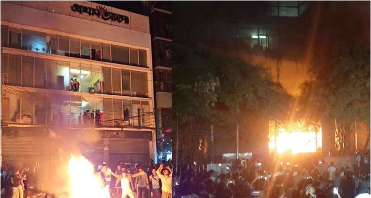 প্রথম আলো ও ডেইলি স্টারে হামলার ঘটনায় ৯ জন গ্রেপ্তার
